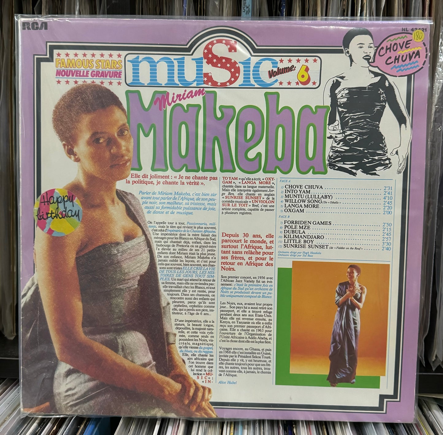 Miriam Makeba - Famous Stars Music (LP, Comp)