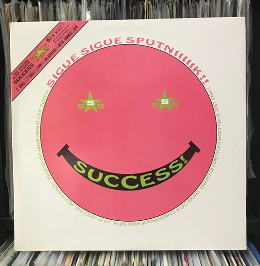 Sigue Sigue Sputniiiiik!!- Success! (12")
