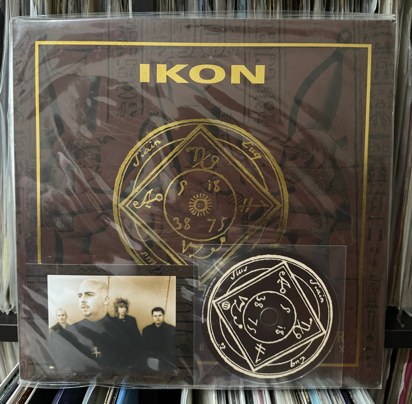 Ikon - On The Edge Of Forever (20th Anniversary Remix) (LP) vinilo rojo
