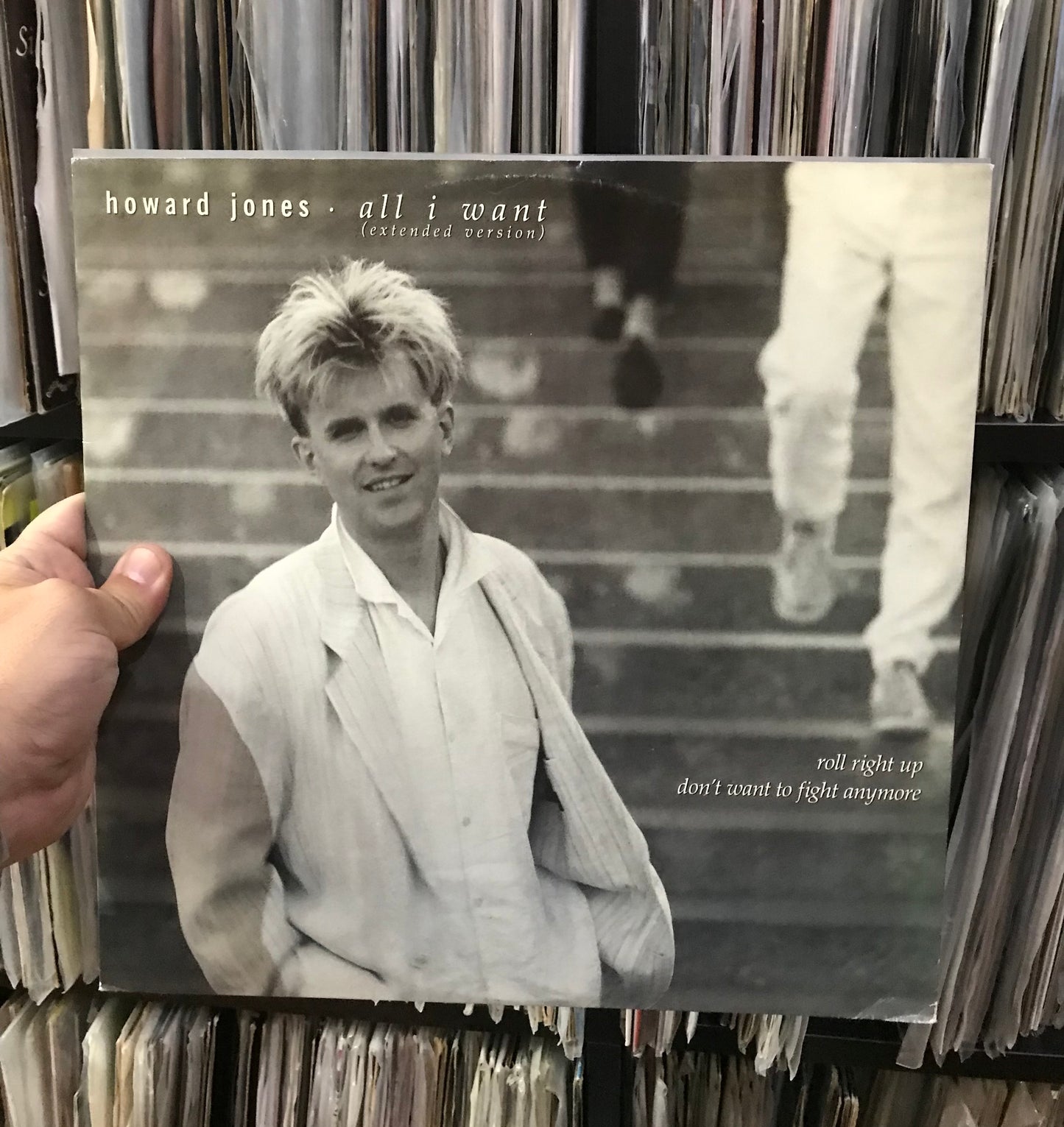 Howard Jones - All I Want (Extended Version) (12")